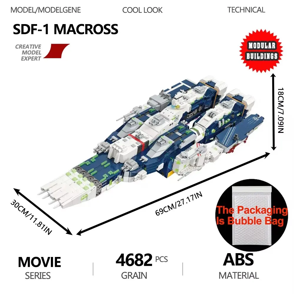 

Space Shuttle Warship MOC Modularize Ideas Large Ornaments Building Blocks Bricks Model Planet Wars Toys Christmas Gifts 4682PCS