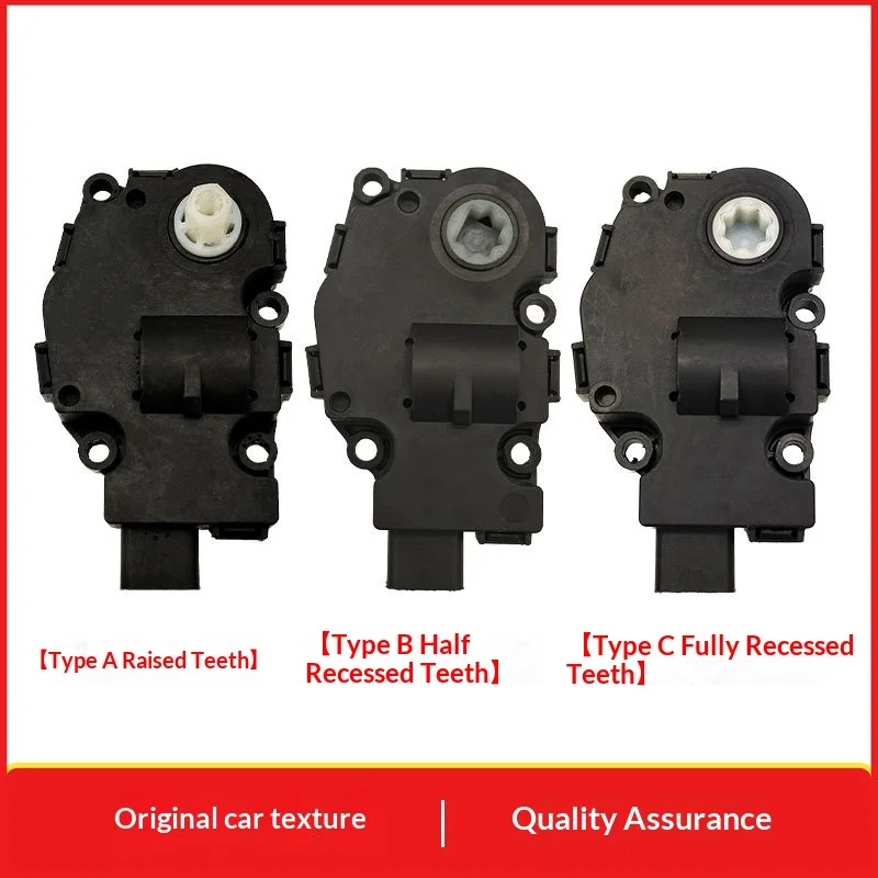 Suitable for Mercedes-Benz BMW Land Rover Audi Evaporator Box Flip Motor Damper Actuator Warm Air Servo Motor 2