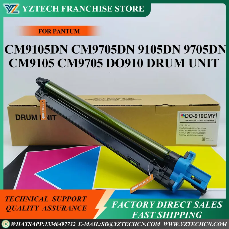 

1PC DO-910 DO910 Drum Unit Compatible For PANTUM CM9105DN CM9705DN 9105DN 9705DN CM9105 CM9705