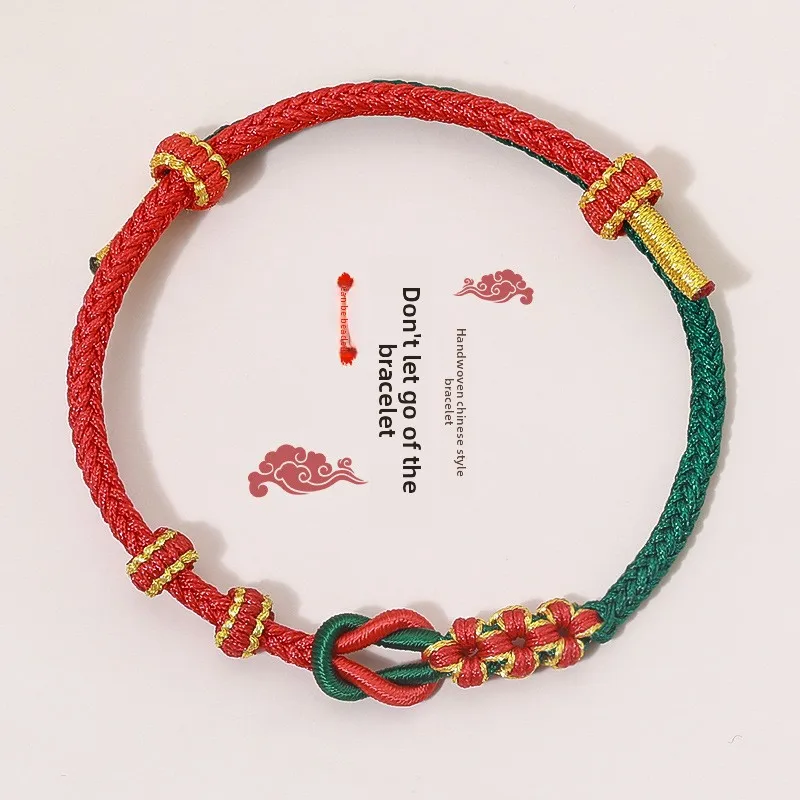 Chinese Style Hand Woven Lucky Peach Knot Bracelet Adjustable Couple Matching Bracelet Good Luck Blessing Fortune Attracting Bra