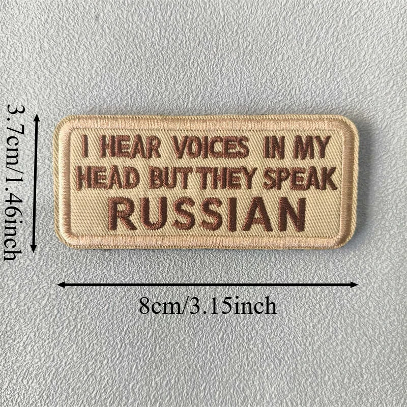 Parche bordado Hear Voices in My Head – Mochila chaleco táctico MOLLE