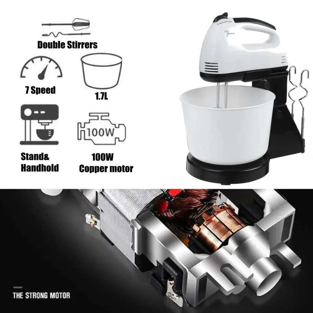 1.7L 7 Speed Electric Machine Food Mixer  Table Stand Cake Dough Mixer Handheld Egg Beater Blender Baking Whipping Cream Machine