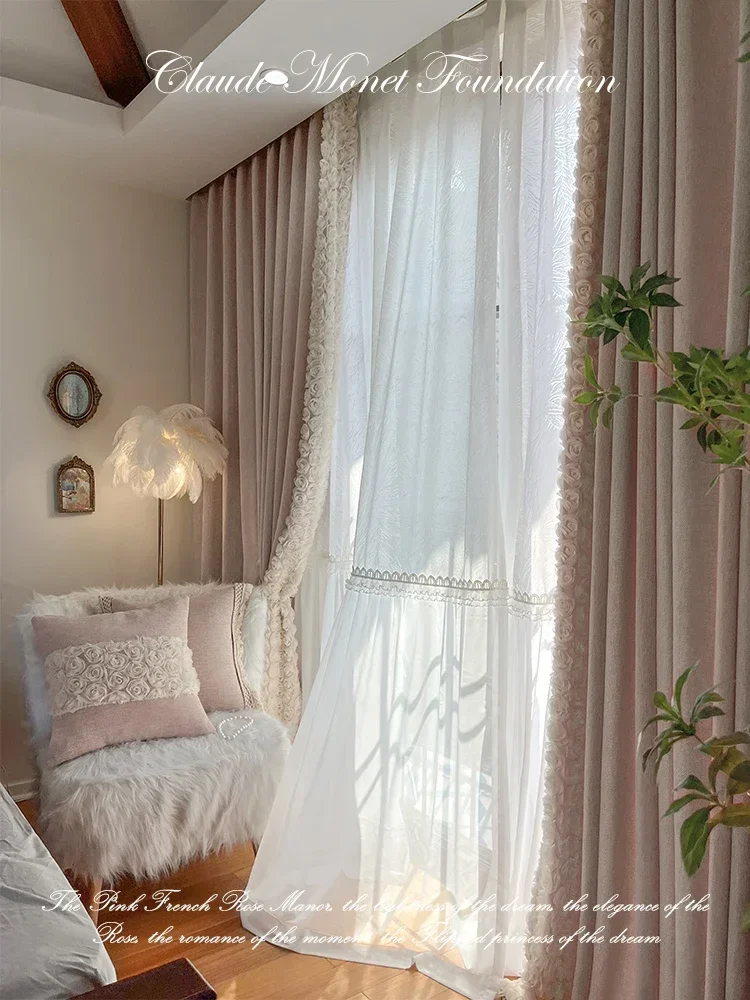 

French Romantic Beautiful Curtains for Living Dining Room Bedroom High Shading Princess Style Lace Customized Rose Mist Pink