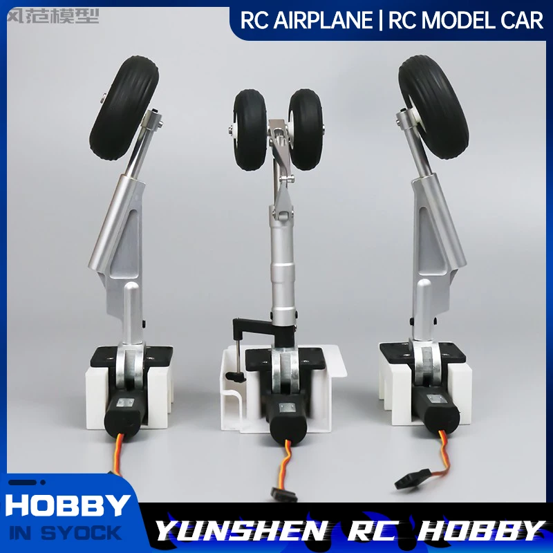 

Flyfans Eagle Lion Jas-39 Landing Gear Metal Shock Absorber Landing Gear Electronic Retractable Landing Gear With Worm Gear