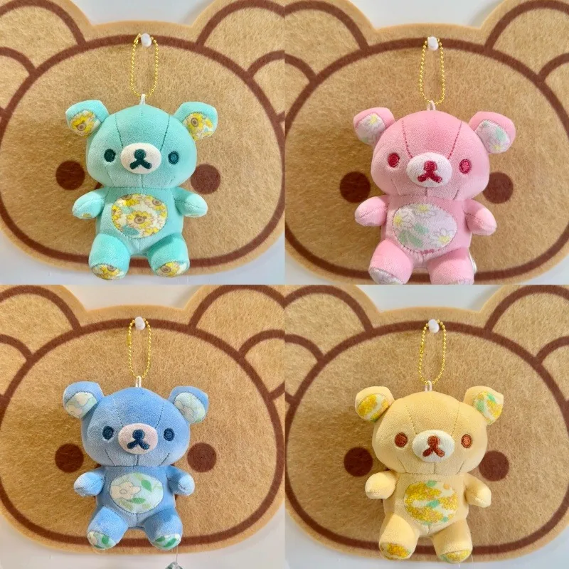 Ginza Serie Rilakkuma Vier Jahreszeiten Farbe Bär Plüschtier Rucksack Charm Frühling Sommer Herbst Winter Stoffbär Stofftier Geschenk