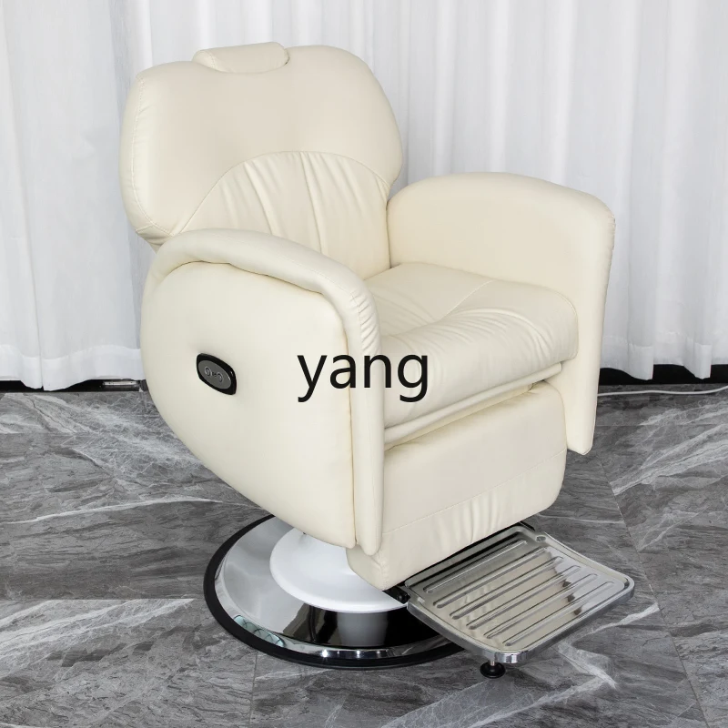 Yjq Hair Care Barber Shop Chair Can Be Put down Beauty Lifting Large Chassis Nail Beauty Sofa