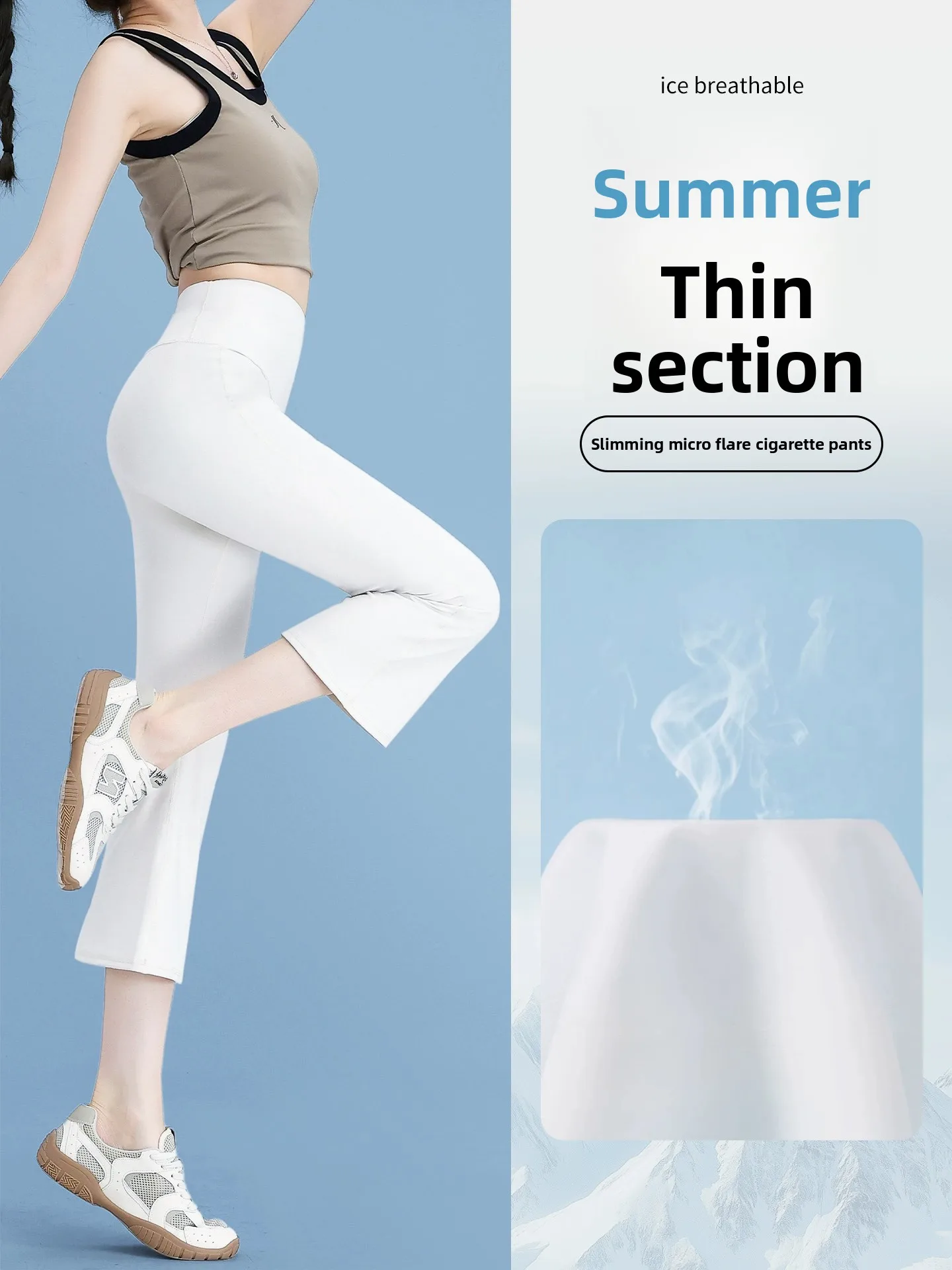 

White Ice Silk Bell Bot Yoga Pants Women's Summer Thin New Sle Seven-Quarter Small Size Slimming Micro Flared Trousers