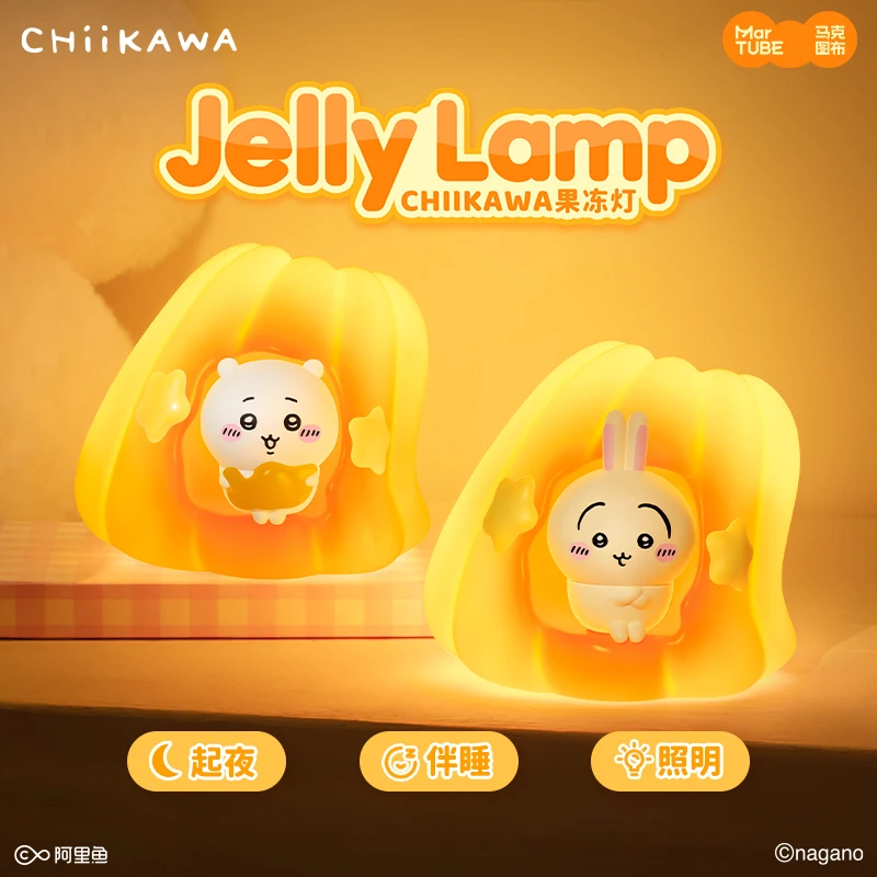 

Martube Chiikawa Jelly Lamp Luminous Toy Ornaments Kawaii Usagi Chiikawa Anime Peripheral Atmosphere Lamp Girls Christmas Gift