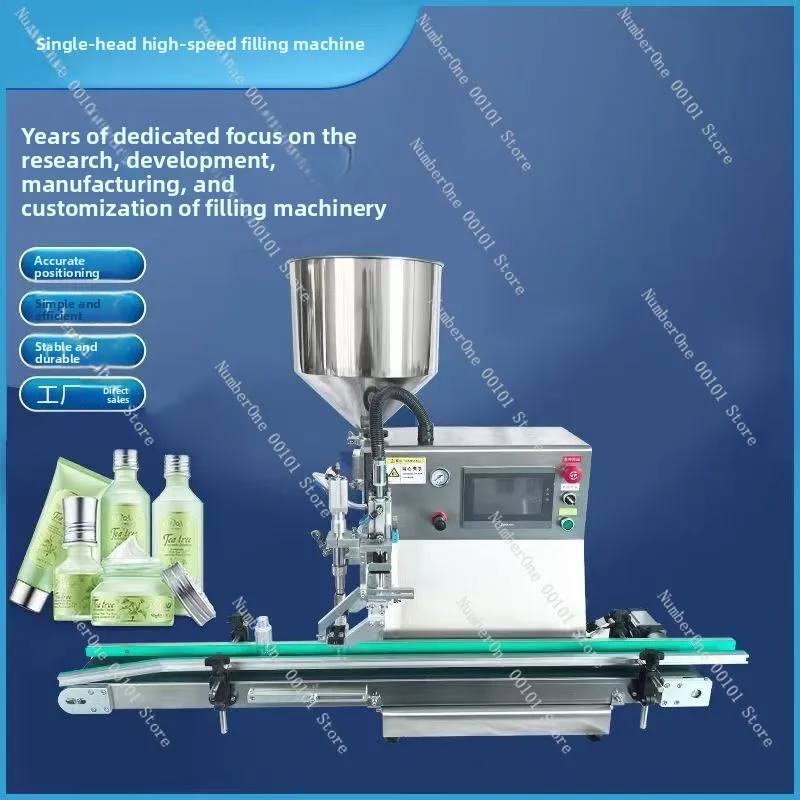 Desktop Single Head Automatic Filling Machine For Water Emulsion Cream Paste Facial Cream Quantitative Dispensing Equipment