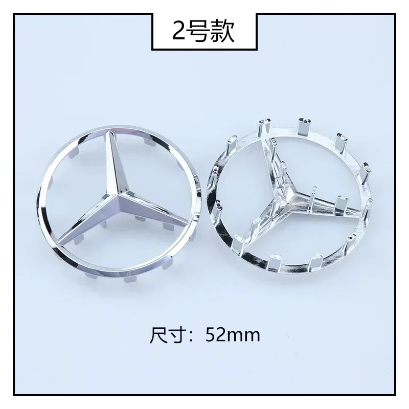 52/58mm ABS Car Steering Wheel Emblem with Pins Cover for Mercedes Benz AMG A63 W166 W212 W213 W246 W176 W177 W205 C180 C63 W167