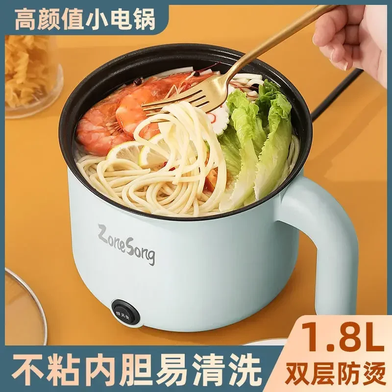 Electric Hot Pot and Cooker for Students and Small Homes - Non-Stick and Easy to Clean Home Appliances Kitchen Appliances