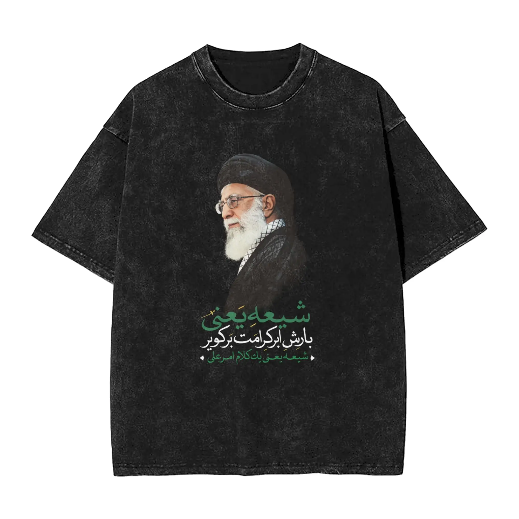 

Vintage Washed T Shirt S-Seyyed Ali K-Khamenei Cotton T-Shirts Popular Tshirt for Couple Beach Awesome Pattern Top Tees