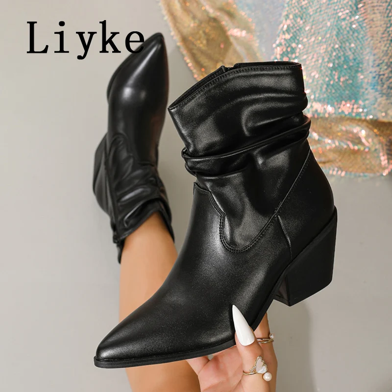 

Liyke винтажные ботильоны в стиле вестерн с острым носком на молнии для женщин, модная обувь на низком толстом каблуке, уютные кожаные женские ботильоны со складками