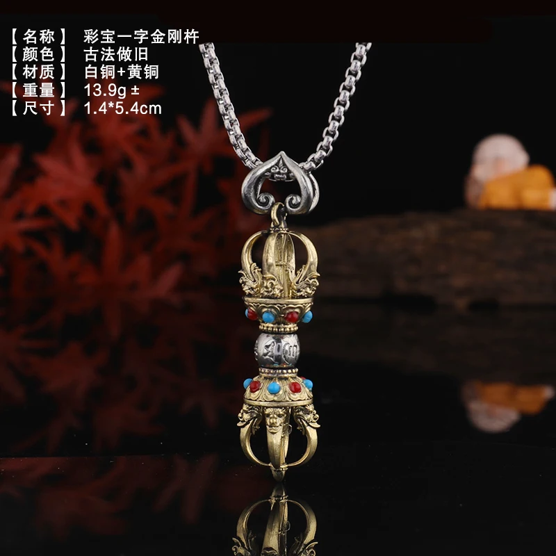 Thailand tibet Master Retro Supernatural Buddha Pendant Mana Vajra Defeat demons Amulet Drive away trouble lucky safety talisman