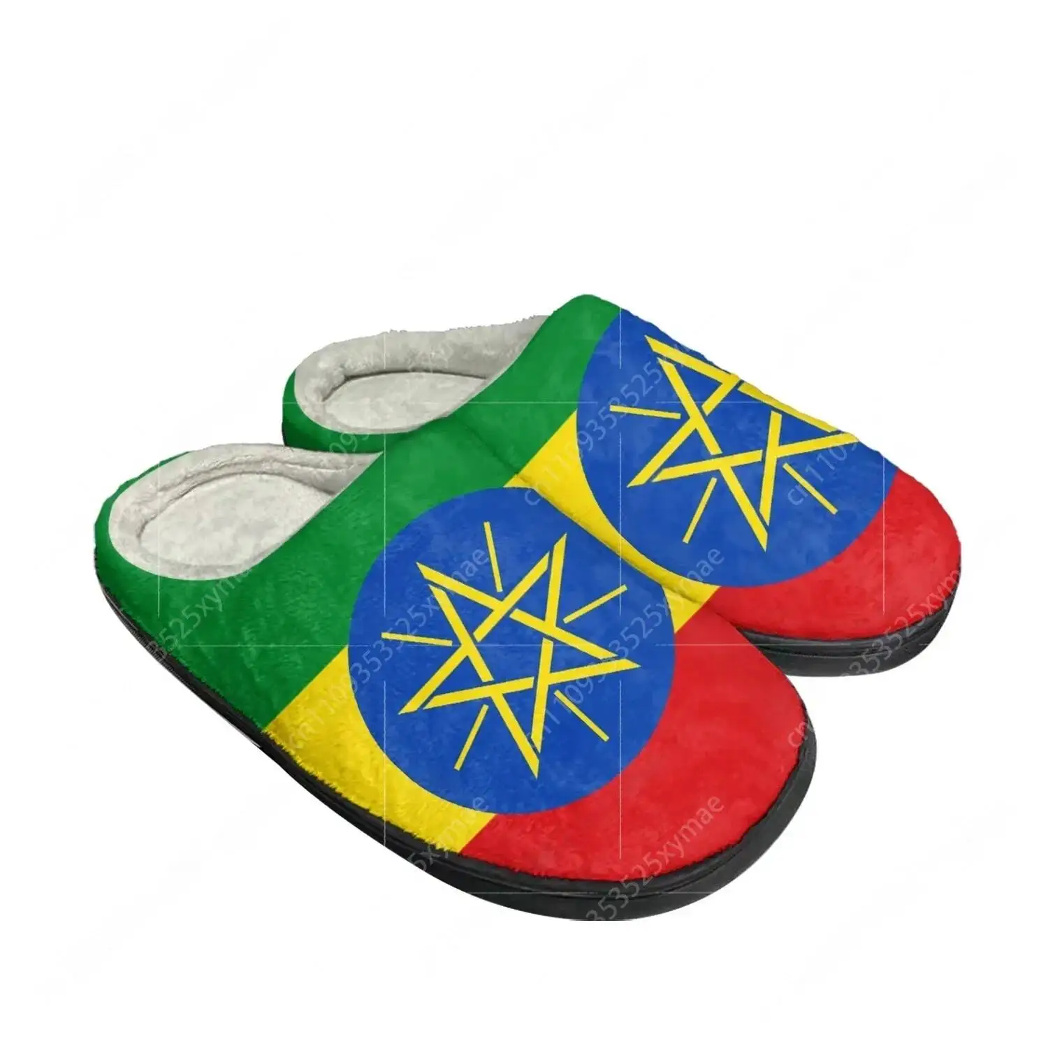 Ethiopian Flag Home Cotton Custom Slippers Mens Womens Sandals Ethiopia Plush Bedroom Casual Keep Warm Shoes Thermal Slipper