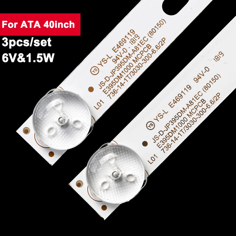 3Pcs/set 40inch 736mm LED Backlight TV Repair Parts 40\'\' ATA 16LED 6V1.5W JS-D-JP395DM-A81EC JS-D-JP395DM-B81EC TCL E395DM1000