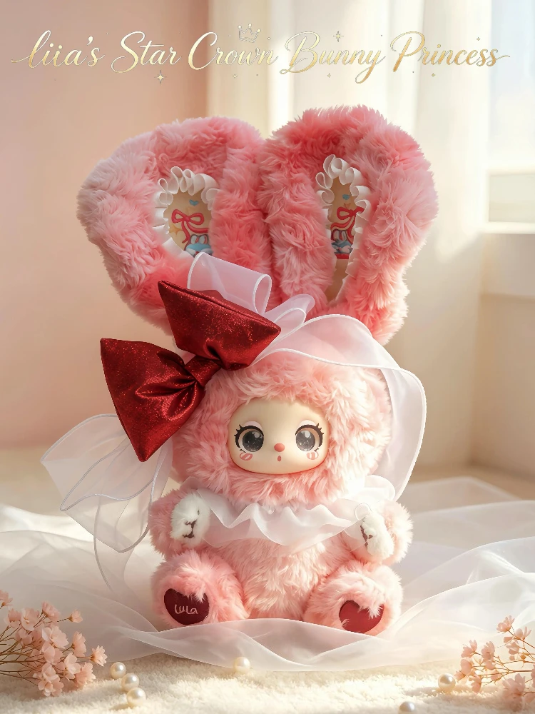 Liilas Sternenkrone Hasenprinzessin Blindbox 200% Raumdekor Plüsch-Anime-Figur Überraschungstüte Niedliche Sammlerstücke Überraschungsgeschenke Spielzeug