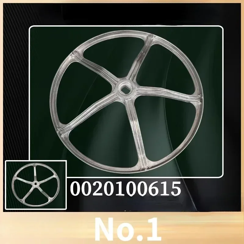 هاير طبل غسالة حزام بكرة محرك عجلة القرص يلقي الألومنيوم دولاب الموازنة لوحة تبديد الحرارة 0020100615 /431/2869