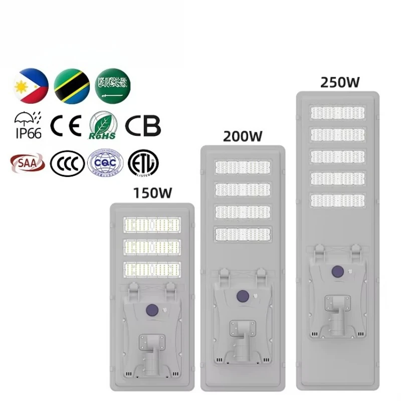 Waterproof IP66 150W-250W monocrystalline solar street light LED light with lithium iron phosphate battery