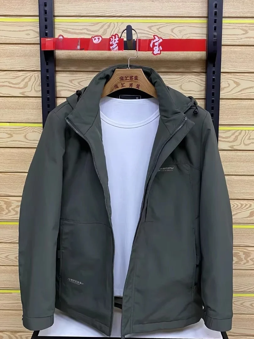 

Men's Fashionable Hooded Stand Collar Cotton Jacket Coat Detachable New Autumn Winter Business Casual European Style Standard...