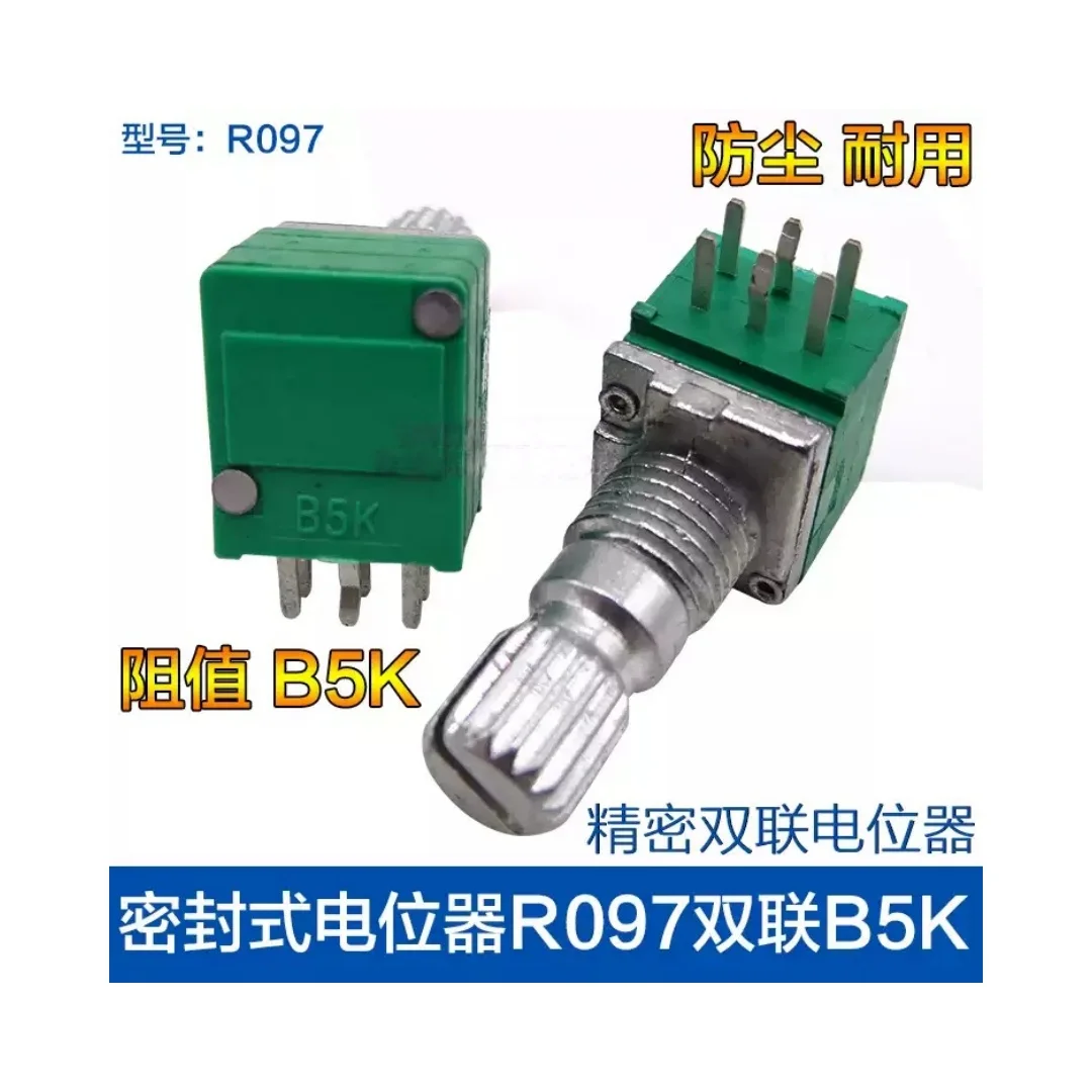 

5PCS/Taiwan Audio Amplifier Volume Interphone RD097-B5K-1K 15MM Flower Axle Precision Double Potentiometer