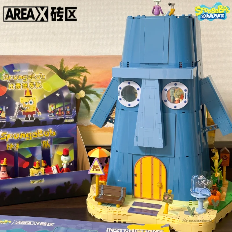 

Конструктор AREA-X: Серия «Губка Боб» — Сквидвард, Дом-голова с острова Пасхи. Сборная модель, украшение, игрушка, подарок.