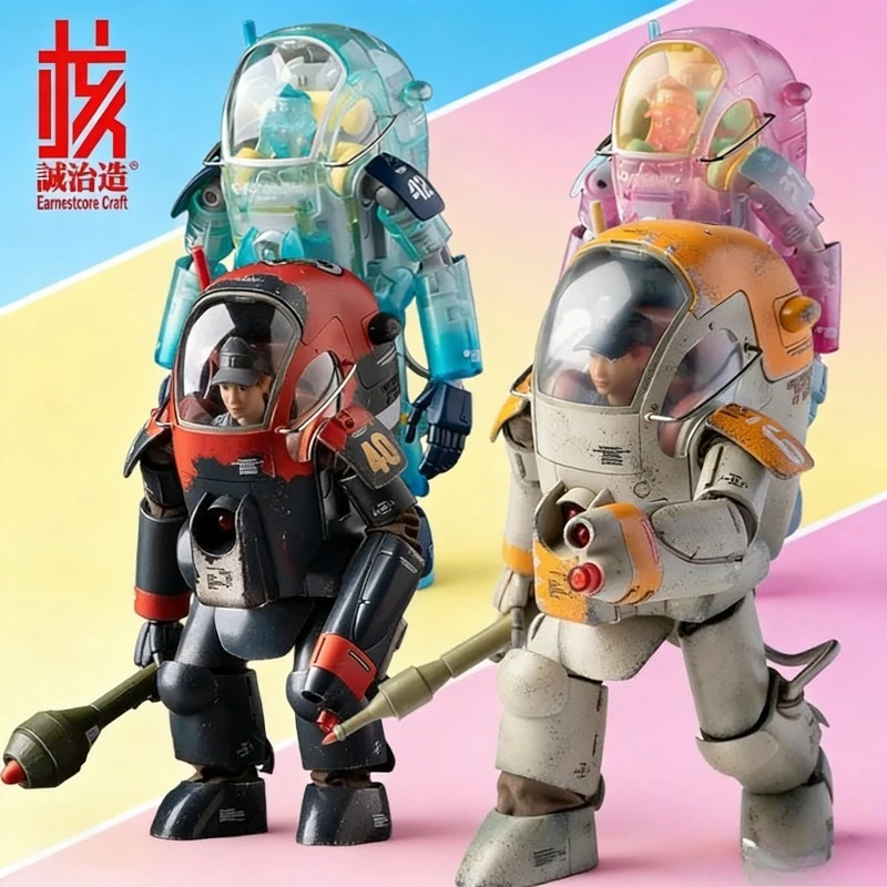 

Spot Supply Earnestcore Craft Original Mecha Robot Gustav 1/12 Scale Collectible Movable Assembly Model Kit Toys Gifts for Boys
