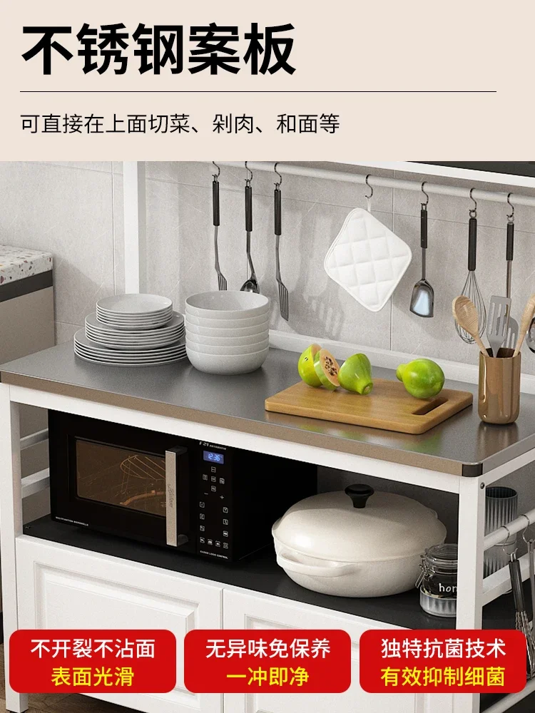 أرفف المطبخ من الأرض إلى الأرض، أرفف تخزين من الفولاذ المقاوم للصدأ، وحدة تحكم لقطع الخضروات، خزانة جانبية لفرن الميكروويف