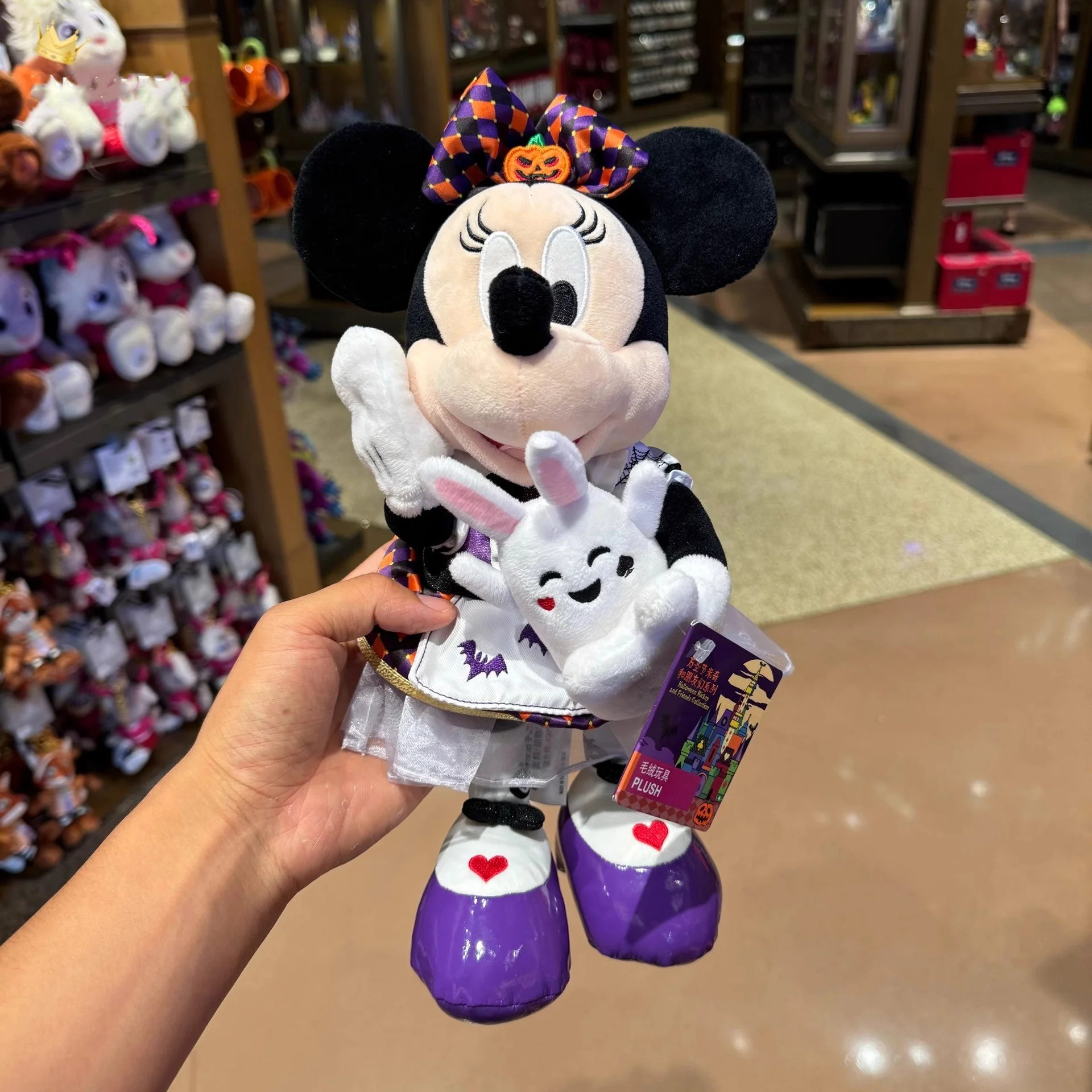 Shanghai Disneyland 2024 Halloween Mickey and Donald Duck Pendant Plush Toy Souvenir Collection