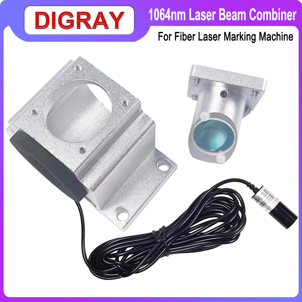 DIGRAY 1064nm Optical Fiber Beam Combiner Kit Optional with Red Light Indicator Beam Combining Mirror