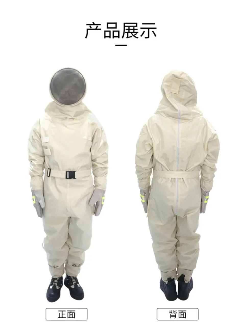 One-piece anti-bee suit. Steel mesh wear-resistant, anti-piercing and anti-biting protective clothing.