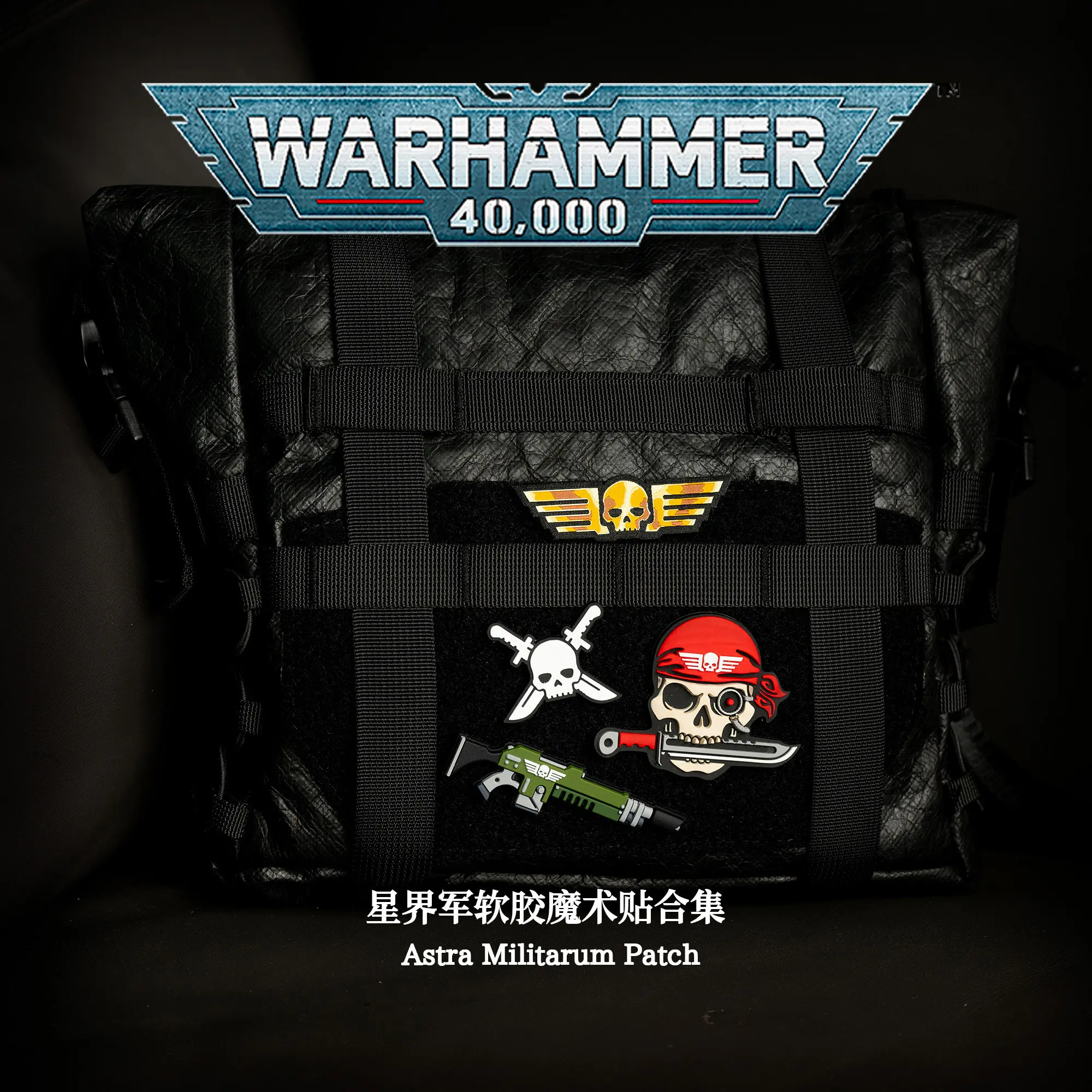 Starforged Warhammer 40K Peripheral Star Militia Velcro Is