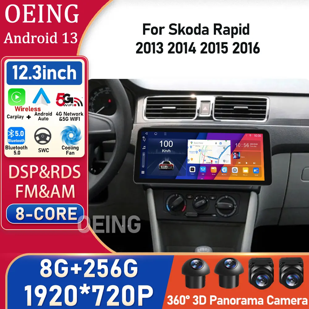 

Android For Skoda Rapid 2013 2014 2015 2016 Car Radio Multimedia Video Player Navigation GPS Stereo Auto QLED Carplay Screen TV