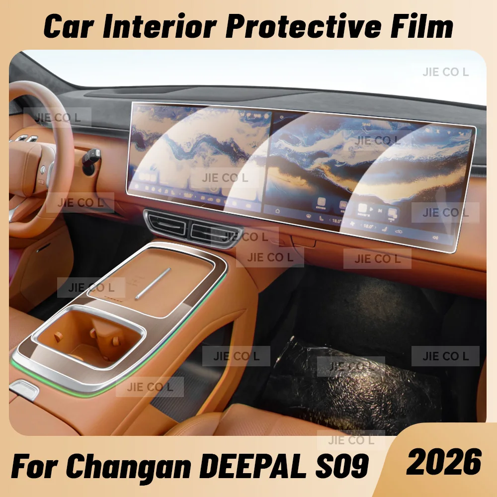

Защитная пленка из ТПУ для центральной консоли, мультимедийной панели и навигации автомобиля CHANGAN DEEPAL S09 2026, предотвращающая царапины