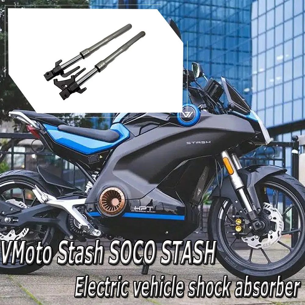 

New For VMoto Stash SOCO STASH Motorcycle Accessories Front Fork Shock Absorber Original Front Shock Absorber