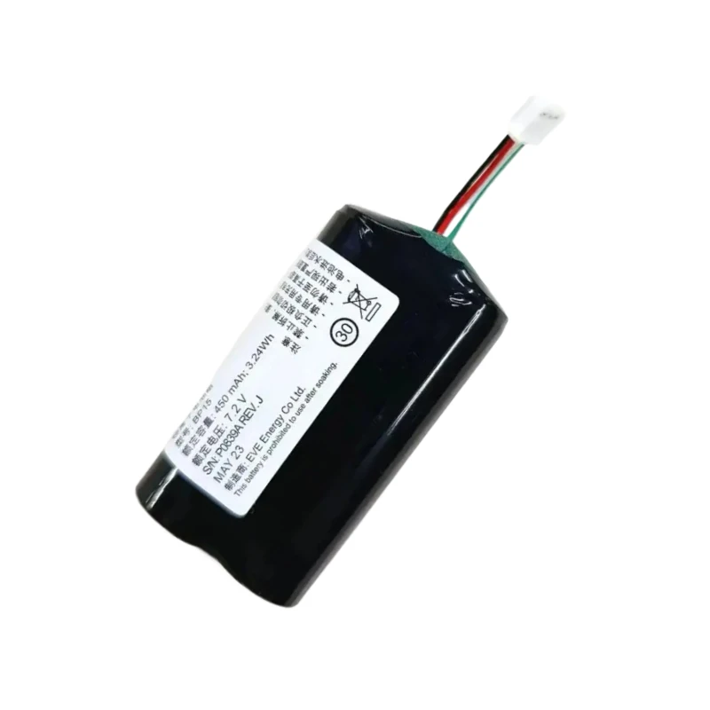 بطارية جديدة 7.2 فولت 450 مللي أمبير في الساعة لفولفو 31450445 GBQ6E BP15 XC90 XC60 XC40 V90 S90 V60 بطارية بديلة لبوابة VCM #2