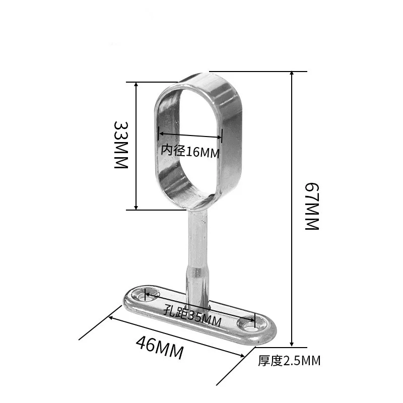16 楕円形ワードローブポール吊り下げシートトップマウントフランジシートワードローブコーナー亜鉛合金フルワードローブクロスバー