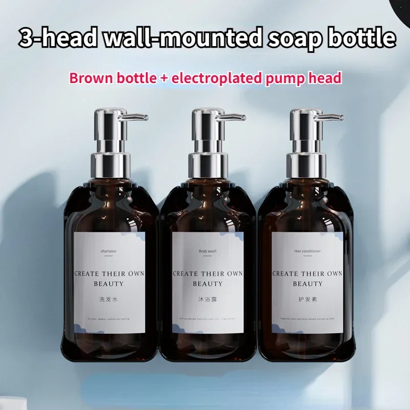 Wall-mounted soap dispenser set, including hand soap and shampoo bottles, with bottle holder, suitable for hotels and households