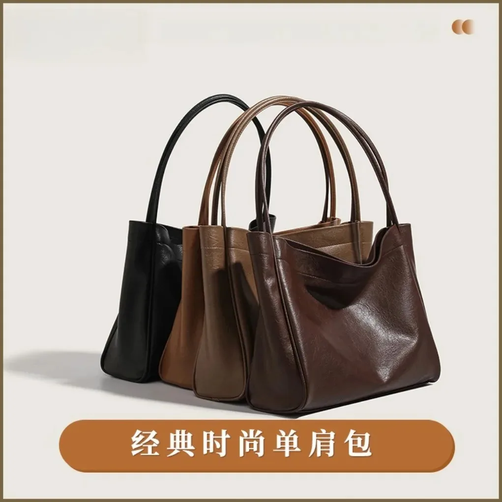 

Solid color Mila De Zi large capacity work commuting shoulder bag casual PU hand-held large bag for women