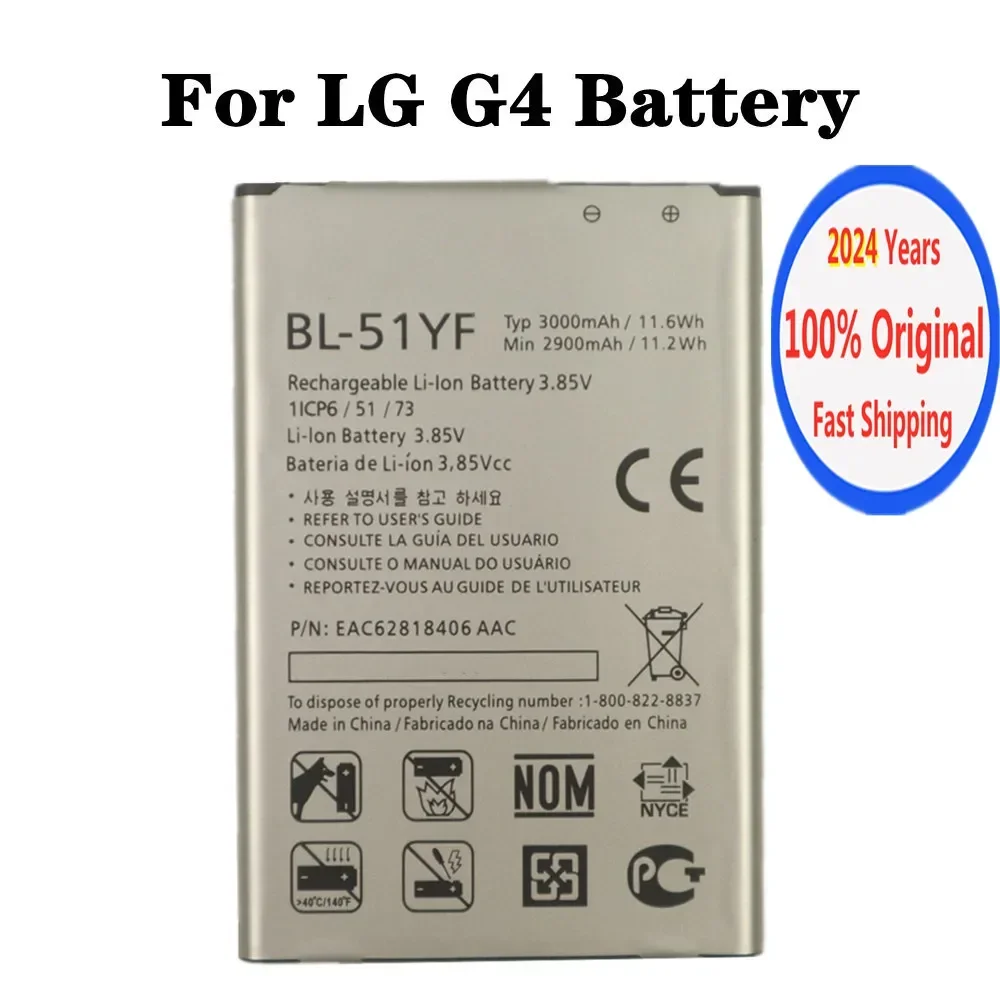 2024 Years BL51YF G4 Battery BL-51YF For LG G4 H815 H811 H810 VS986 VS999 US991 LS991 G Stylo F500 F500S F500L F500K Bateria