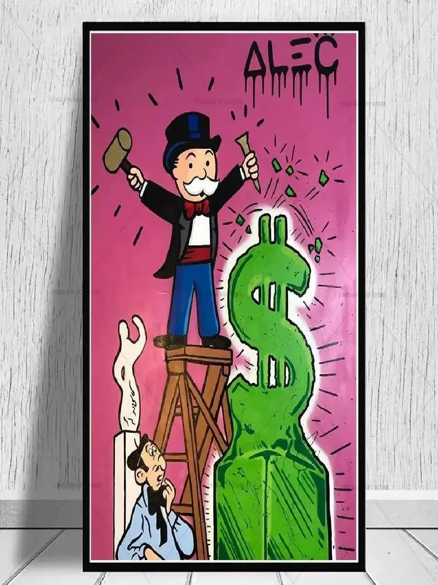 أليك احتكار الكتابة على الجدران المال شارع الفن قماش طباعة الحديثة جدار ديكور لغرفة المعيشة أنيق x بوصة المشارك الفن الحضري للمنزل #2