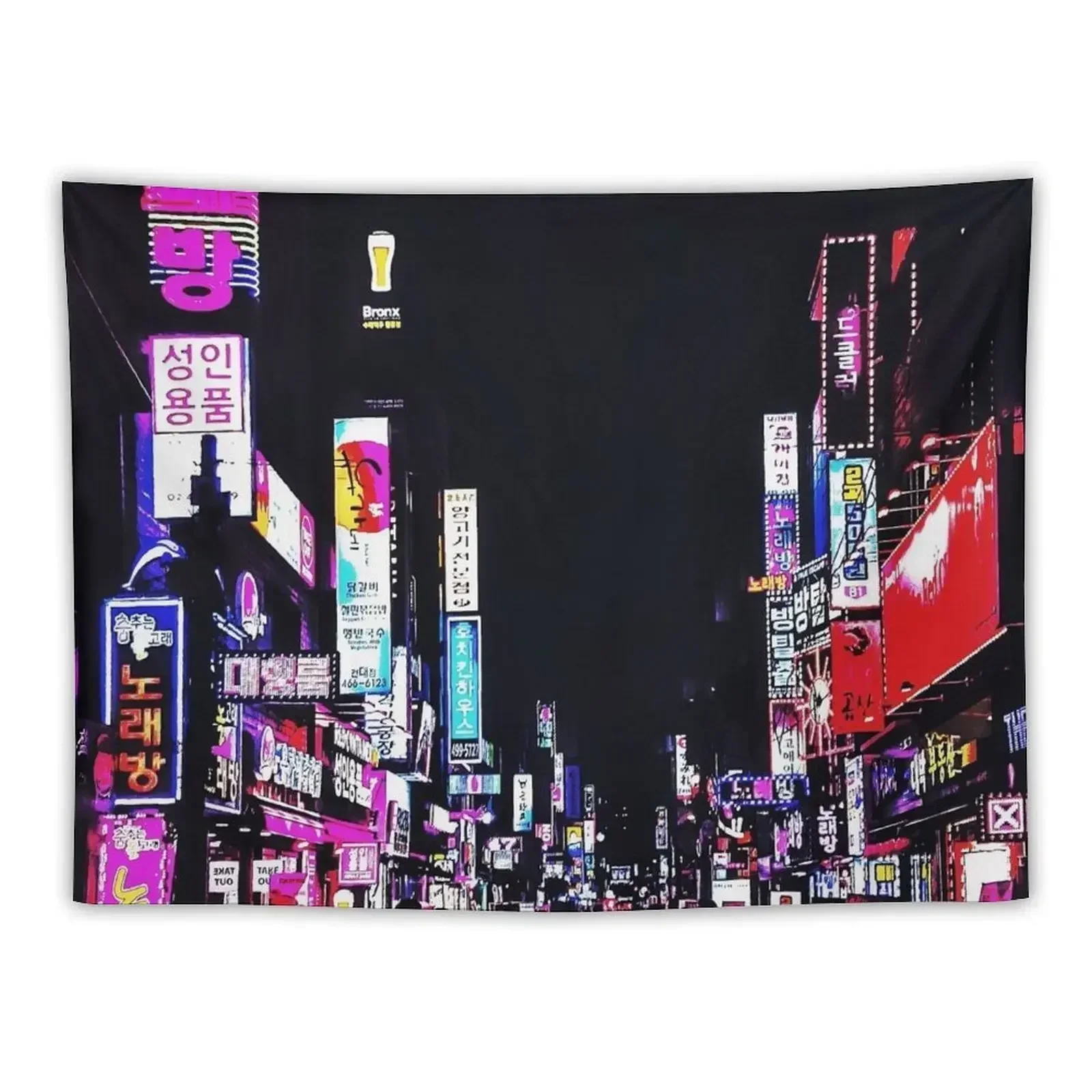 

Bittersweet Nights Tapestry Aesthetic Room Decoration Wall Decor Hanging Tapestry