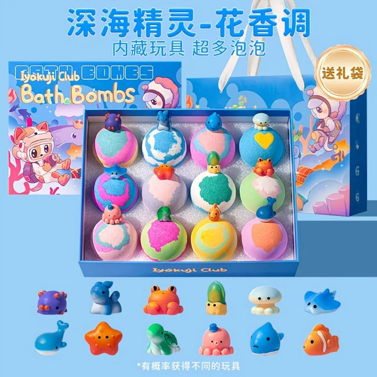 Children's Gentle Bath Fizzy Gift Set 12Pcs with Surprise Animal Figure Inside, Safe and Mild Bath Gift for Kids