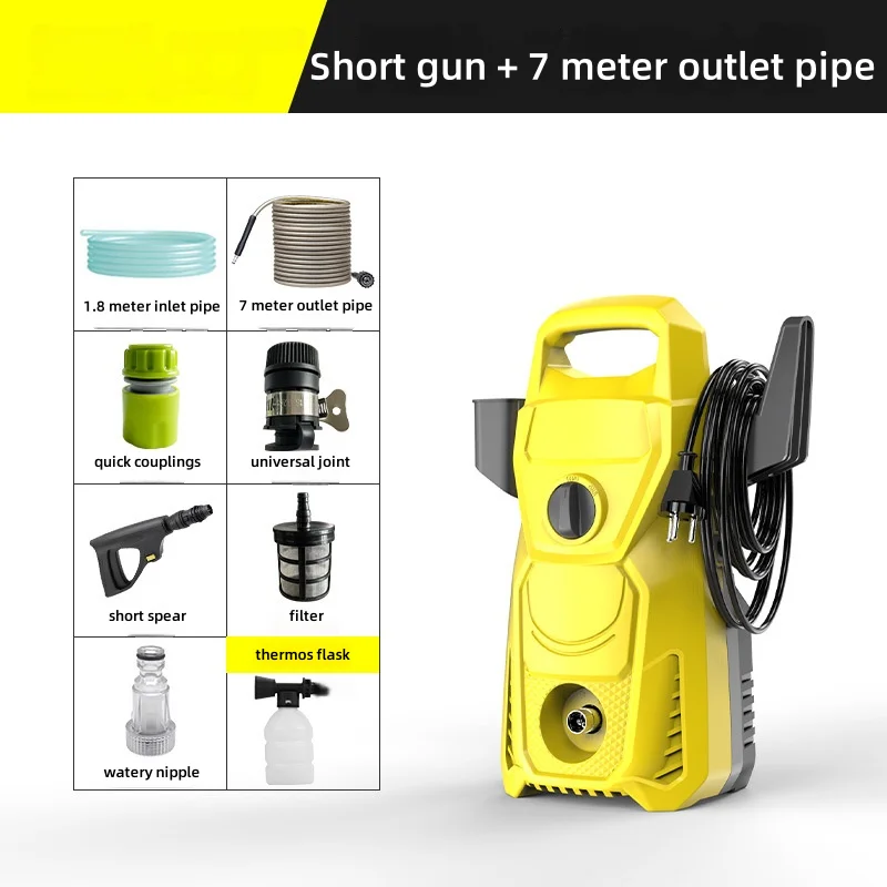 high-power car wash god car wash water gun powerful washing machine water pumps Car wash machine home high-pressure water gun