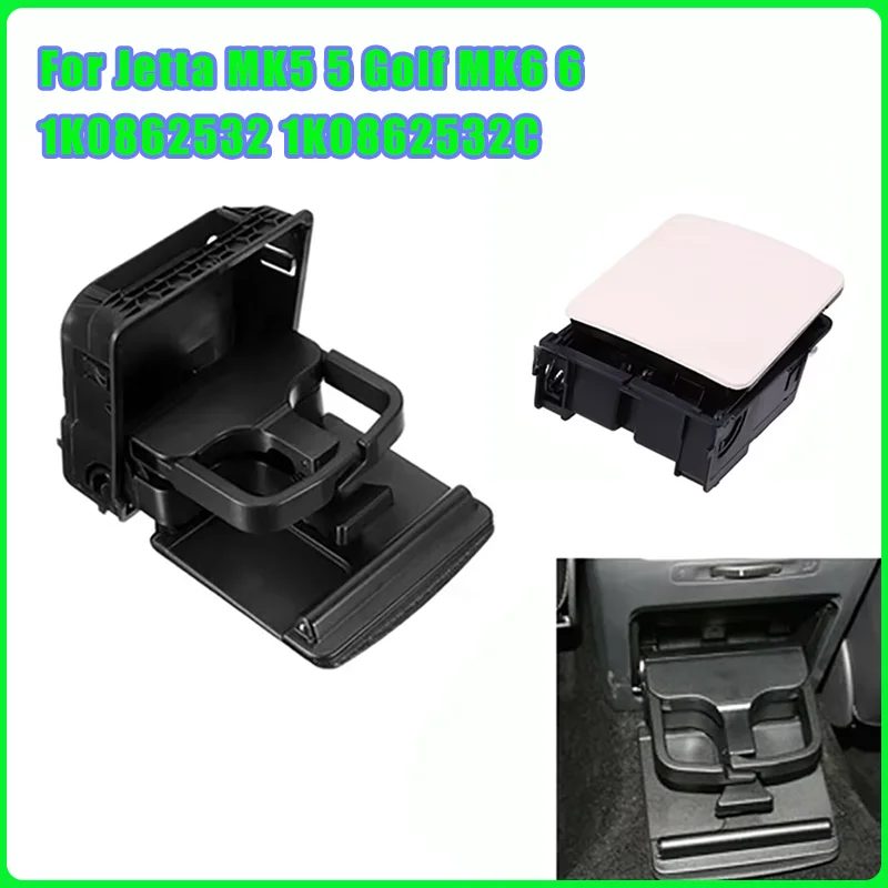 

For VW Golf 6 VI 1K0862532 1K0862532C Central Console Armrest Rear Cup Drink Holder For Jetta MK5 5 Golf MK6 6