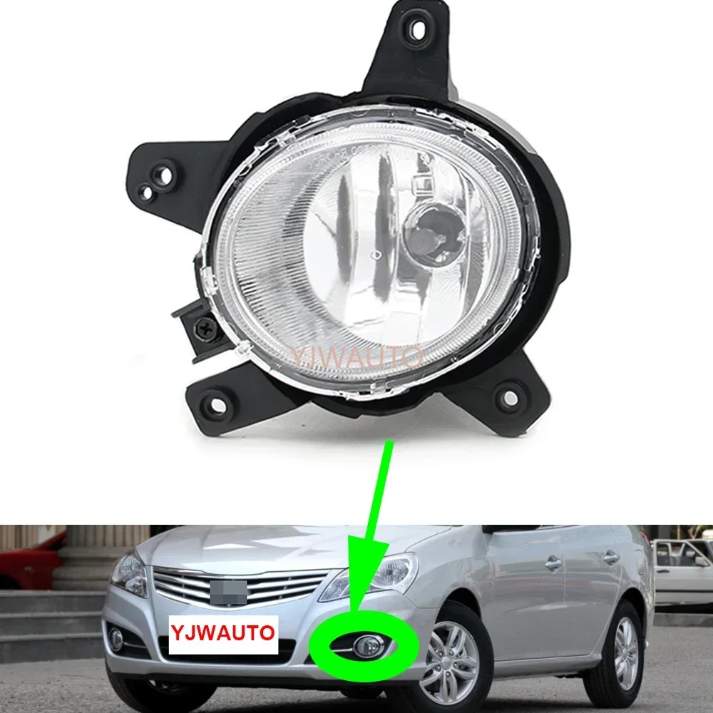For Hyundai Elantra 2011 2012 2013 2014 2015 Foglights Car Fog Lamp Auto Signal Lamp Front Bumper Driving Fog Light Assembly