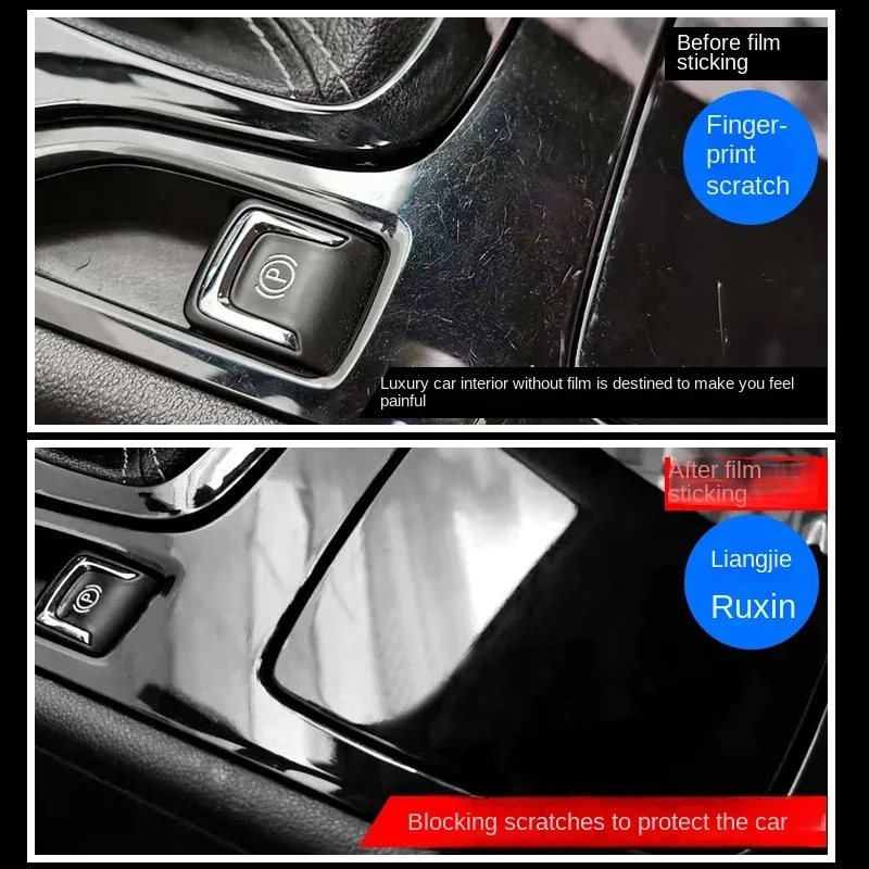 Pellicola protettiva in TPU per la navigazione del cruscotto della Console centrale della portiera dell'auto antigraffio per Ford TERRITORY 2024 Equator Sport