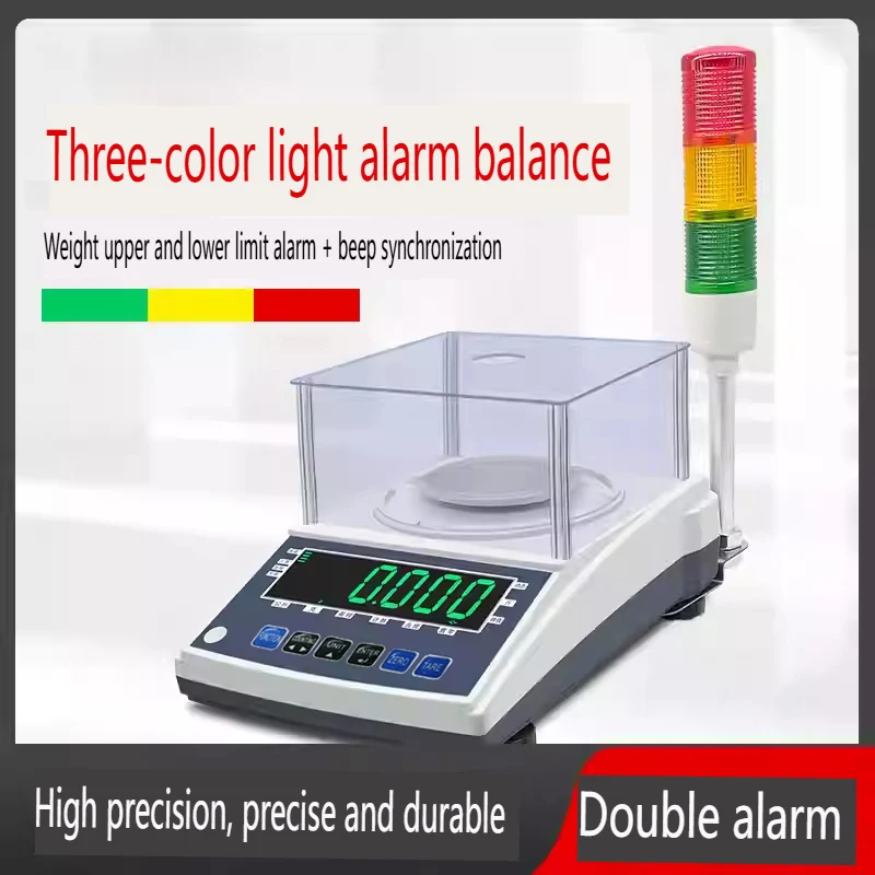 

High precision weight balance scale upper and lower limit check weight audible and visual alarm scale precision electronic scale