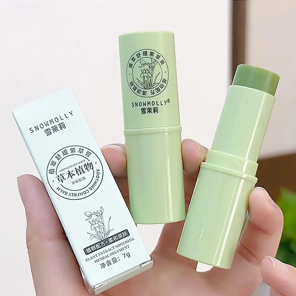 Green Soothing Balm,Hydrating Purple Grass Ointment Stick Dryness Repair Brighten Skin Tone Deep Moisturizing Cream Stick