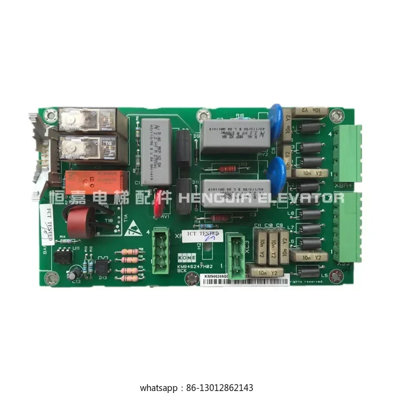 

KONE elevator KDL16R 16L inverter A3 board BCK board KM946246G02 KM946247H05